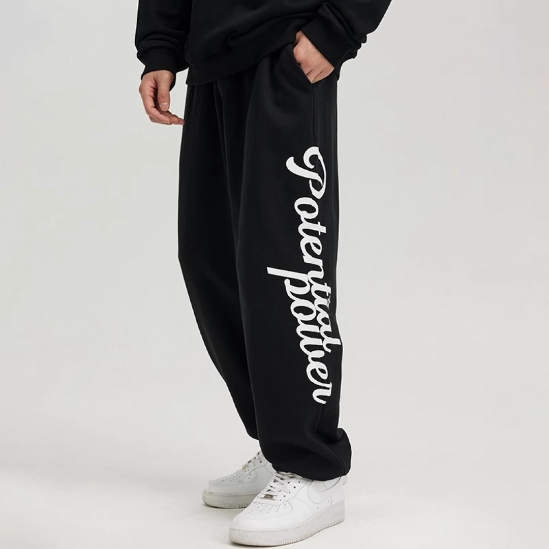 Athletic Sweatpants