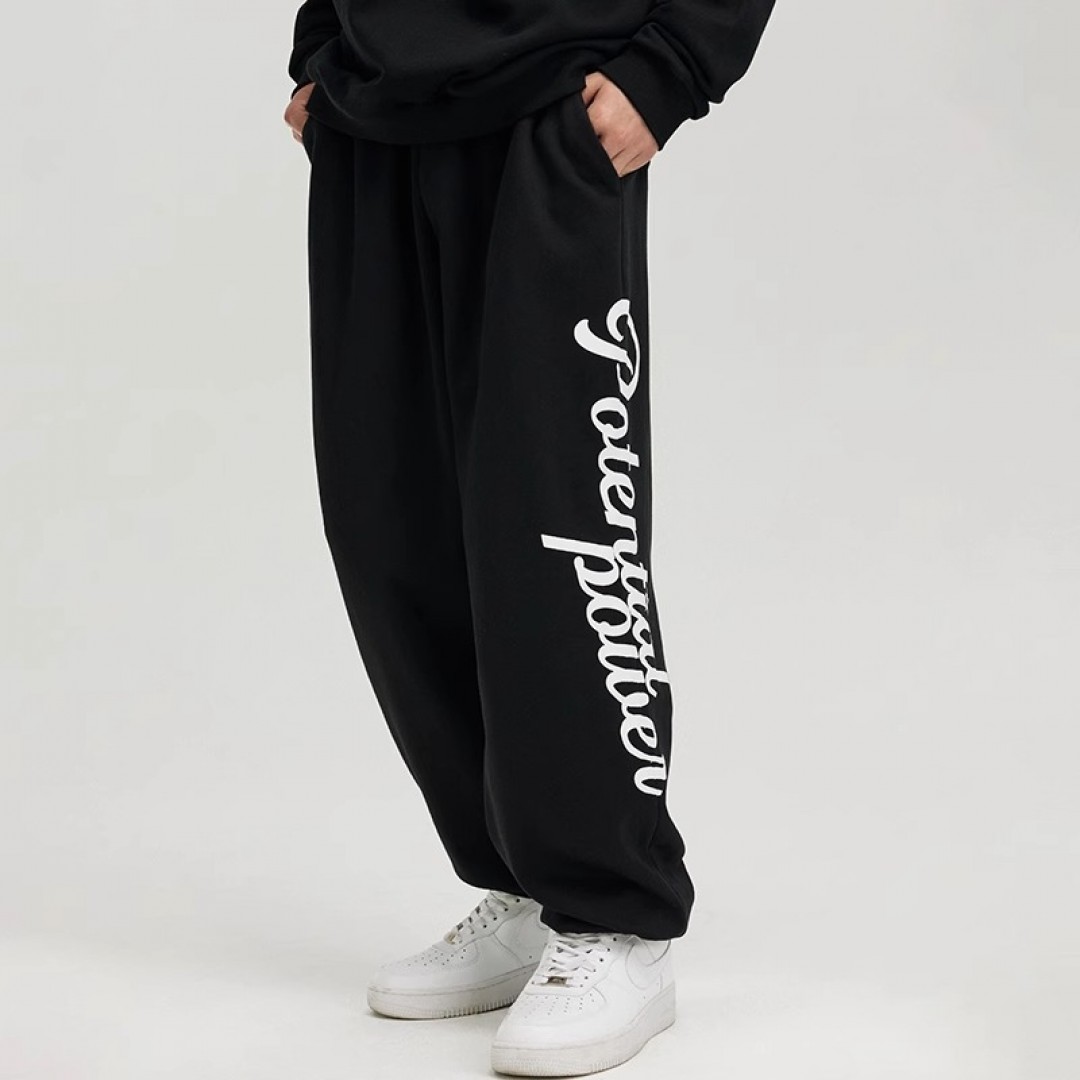 Athletic Sweatpants