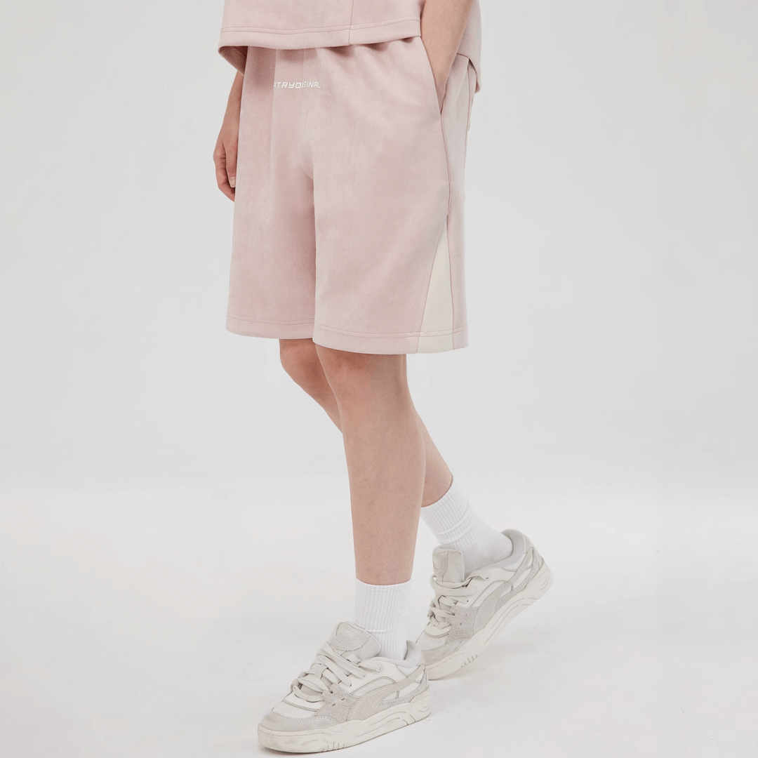 Athletic Compression Shorts